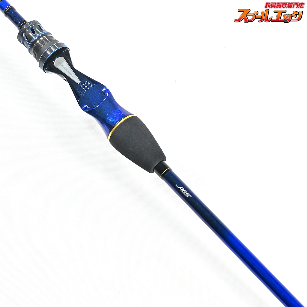 【のぼり】コンパス× 極楽湯 当選品 メグメグ 希少 大特価セール！岩崎工業 Lustroware(ラストロウェア) イージー