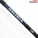 【ダイワ】 21ソルティガ C 75-5 キャスティング DAIWA SALTIGA キハダマグロ ブリ ヒラマサ K_207