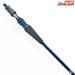 【ダイワ】 20極鋭 タチウオテンヤSP 91-180 AGS DAIWA KYOKUEI TACHIUO-TENYA SPECIAL タチウオ たちうお K_181