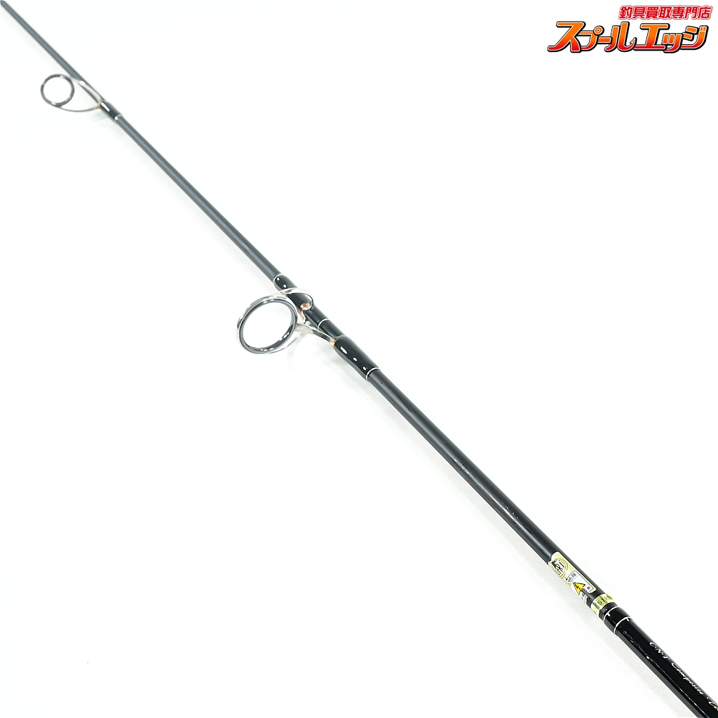 さぼてん Wg9716582301+011 Sintruck Brand Orginal Spare Parts HOWO