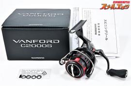 【シマノ】 20ヴァンフォード C2000S SHIMANO VANFORD