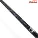 【ダイワ】 17アナリスター カワハギ 82-175・E DAIWA ANALYSTAR KAWAHAGI カワハギ かわはぎ K_135