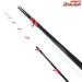 【ダイワ】 17アナリスター カワハギ 82-175・E DAIWA ANALYSTAR KAWAHAGI カワハギ かわはぎ K_135