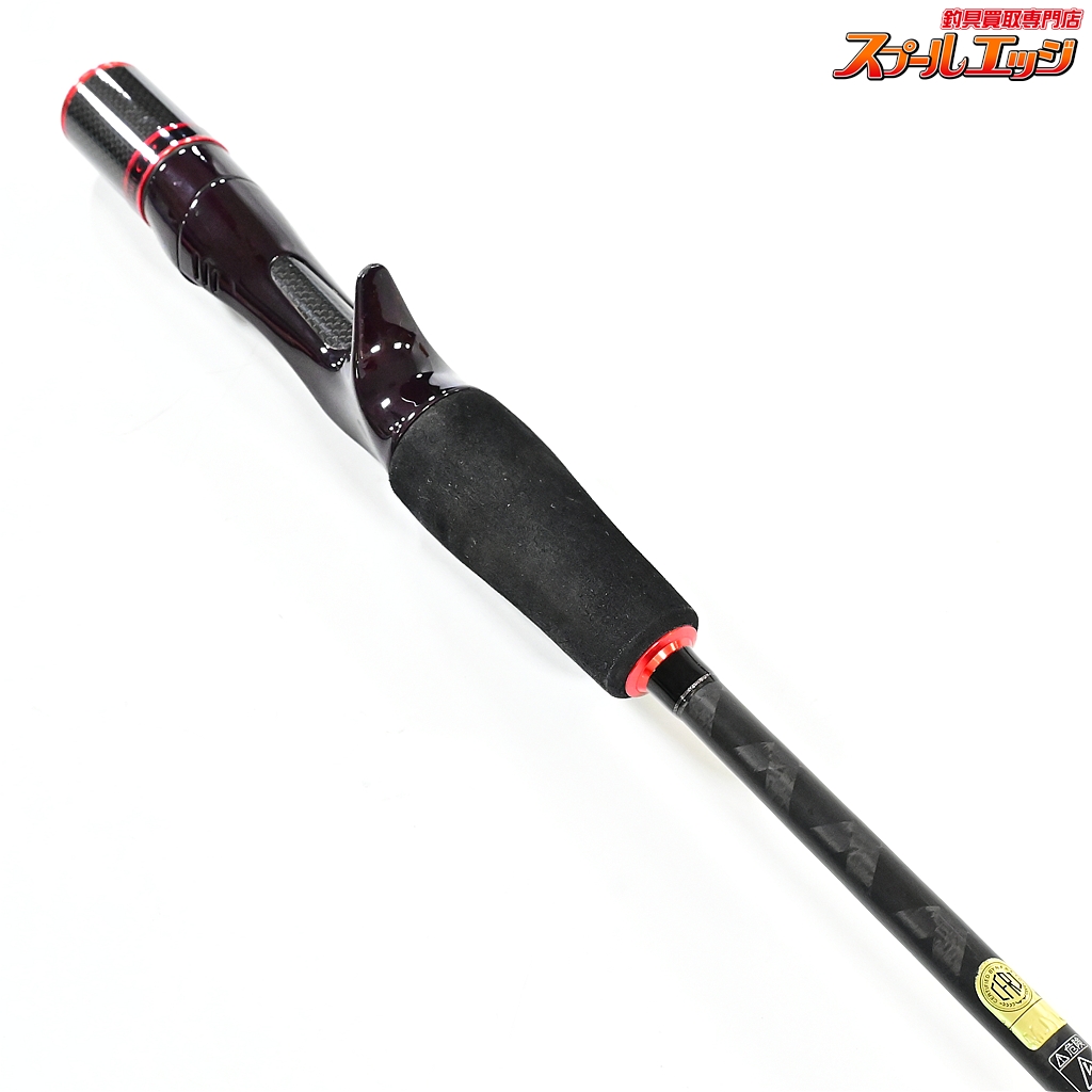セフィアCI4+Boat B606ML-S シマノ】 セフィア CI4+ ボート B606ML-S SHIMANO Sephia Boat