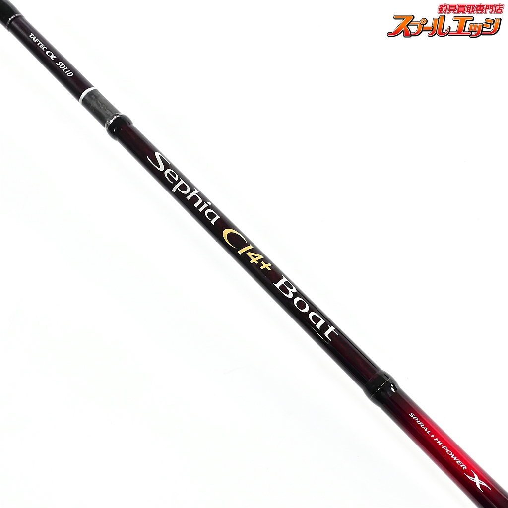 セフィアCI4+Boat B606ML-S シマノ】 セフィア CI4+ ボート B606ML-S SHIMANO Sephia Boat