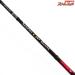 【シマノ】 セフィア CI4+ ボート B606ML-S SHIMANO Sephia Boat アオリイカ K_198