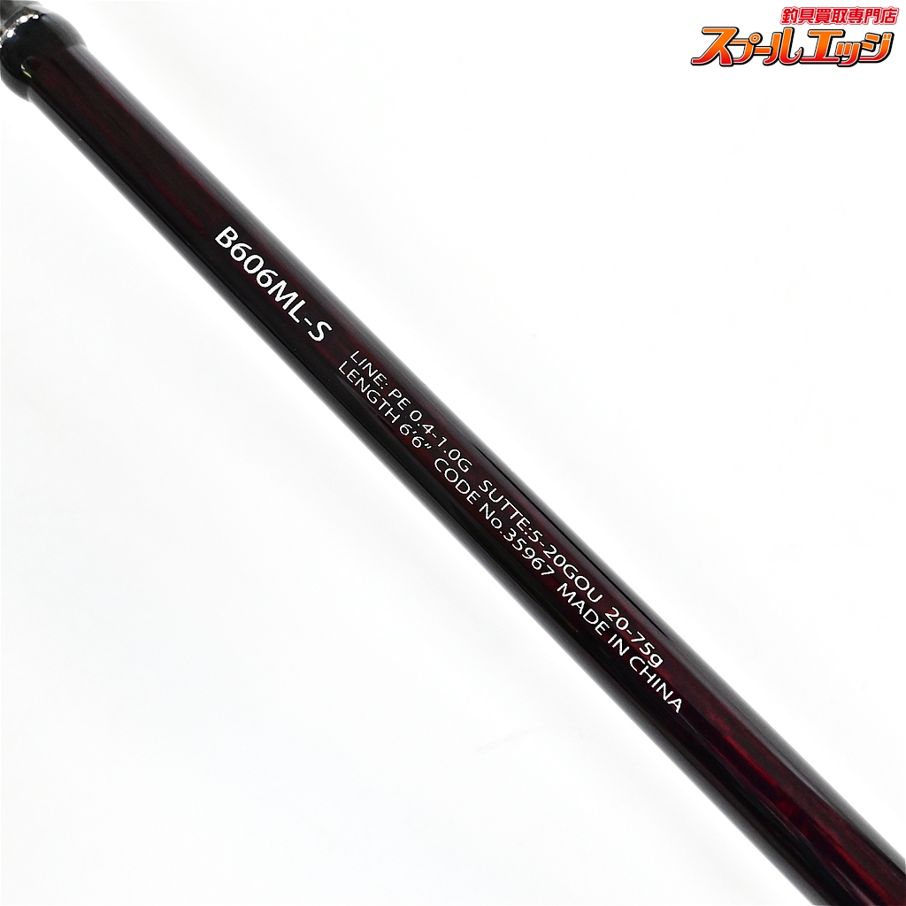シマノ】 セフィア CI4+ ボート B606ML-S SHIMANO Sephia Boat