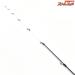 【シマノ】 セフィア CI4+ ボート B606ML-S SHIMANO Sephia Boat アオリイカ K_198