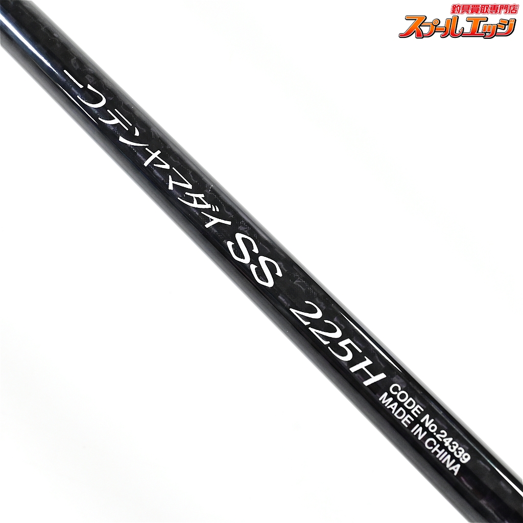 炎月　一つてんやマダイ SS 225H シマノ シマノ】 11炎月 一つテンヤマダイSS 225H SHIMANO ENGETSU