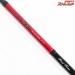 【ダイワ】 21極鋭 タチウオゲーム レッドチューン フルレンジ RT FR DAIWA KYOKUEI TACHIUO GAME REDTUNE FULLRANGE タチウオ たちうお K_182