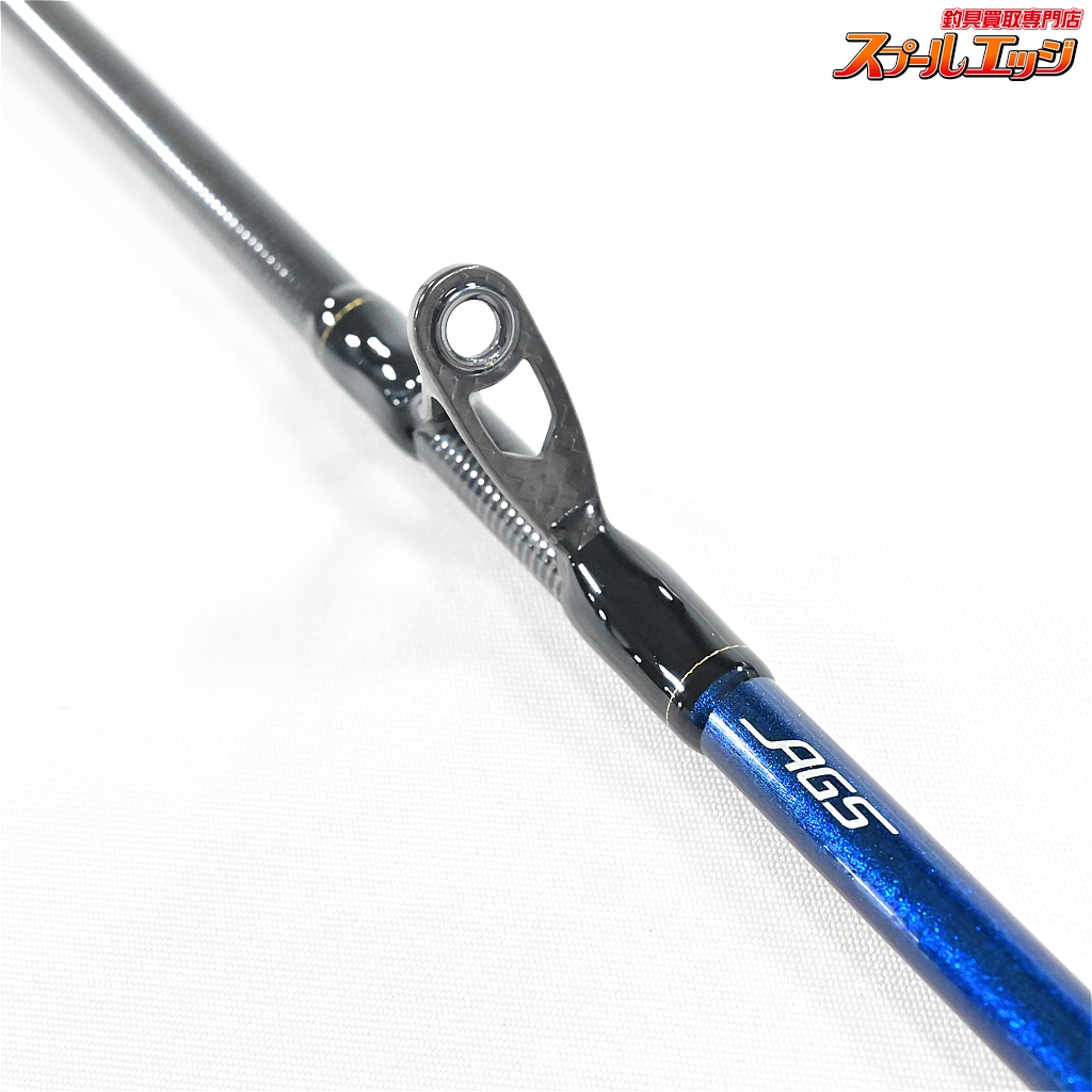ダイワ　極鋭 タチウオテンヤSP 91-180 AGS ダイワ】 22極鋭 タチウオテンヤSP 91H-165 AGS DAIWA KYOKUEI