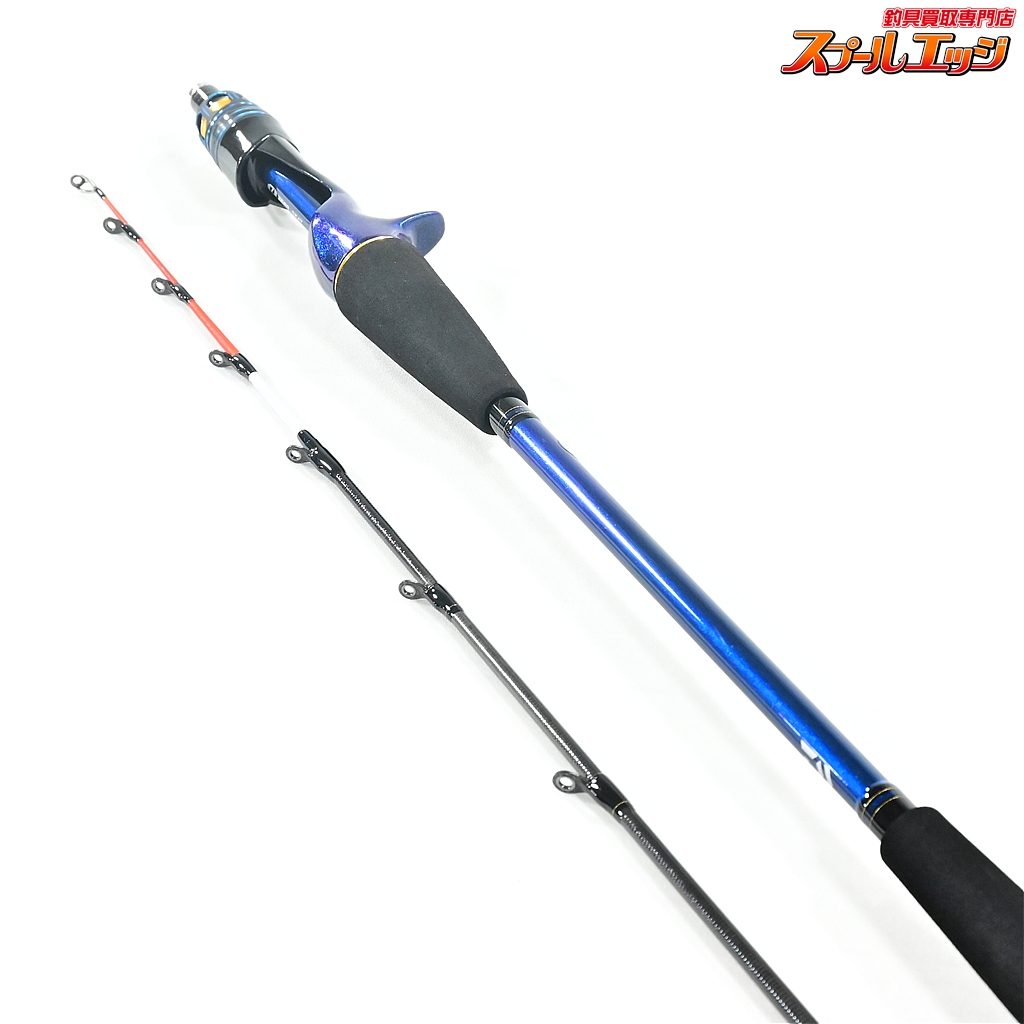 ア*ン様 極鋭　タチウオテンヤ　SP 91-180 AGS ダイワ】 22極鋭 タチウオテンヤSP 91H-165 AGS DAIWA KYOKUEI