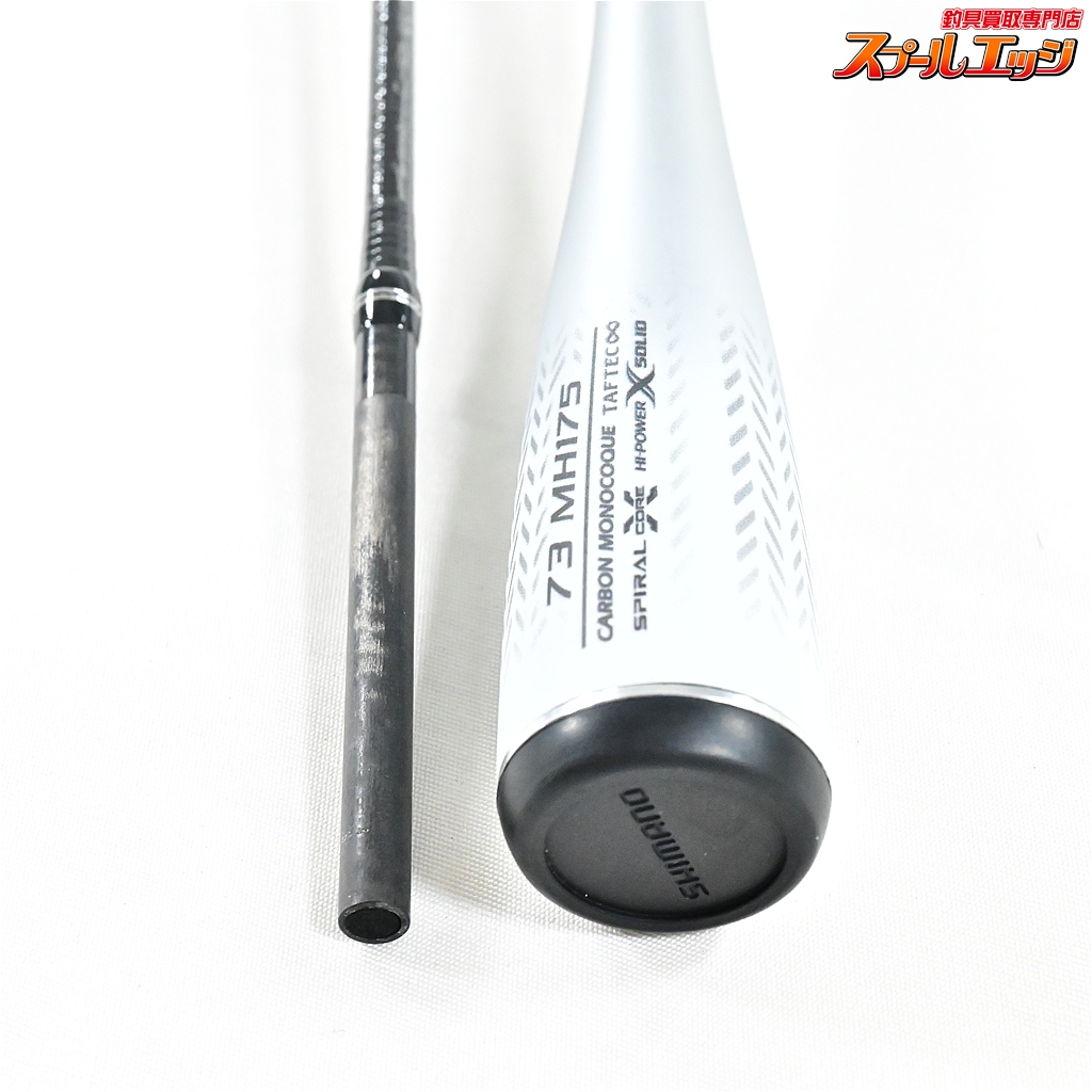 シマノ 24 ライトゲーム XR 73MH175 シマノ】 24ライトゲーム XR 73 MH 175 SHIMANO LIGHT-GAME