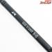 【がまかつ】 ラグゼ ジグドライブR S63L GAMAKATSU LUXXE JIGDRIVE ワラサ イナダ サワラ K_180
