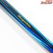 【ダイワ】 メガディス 1.75-50 DAIWA Megathis グレ チヌ メジナ K_157