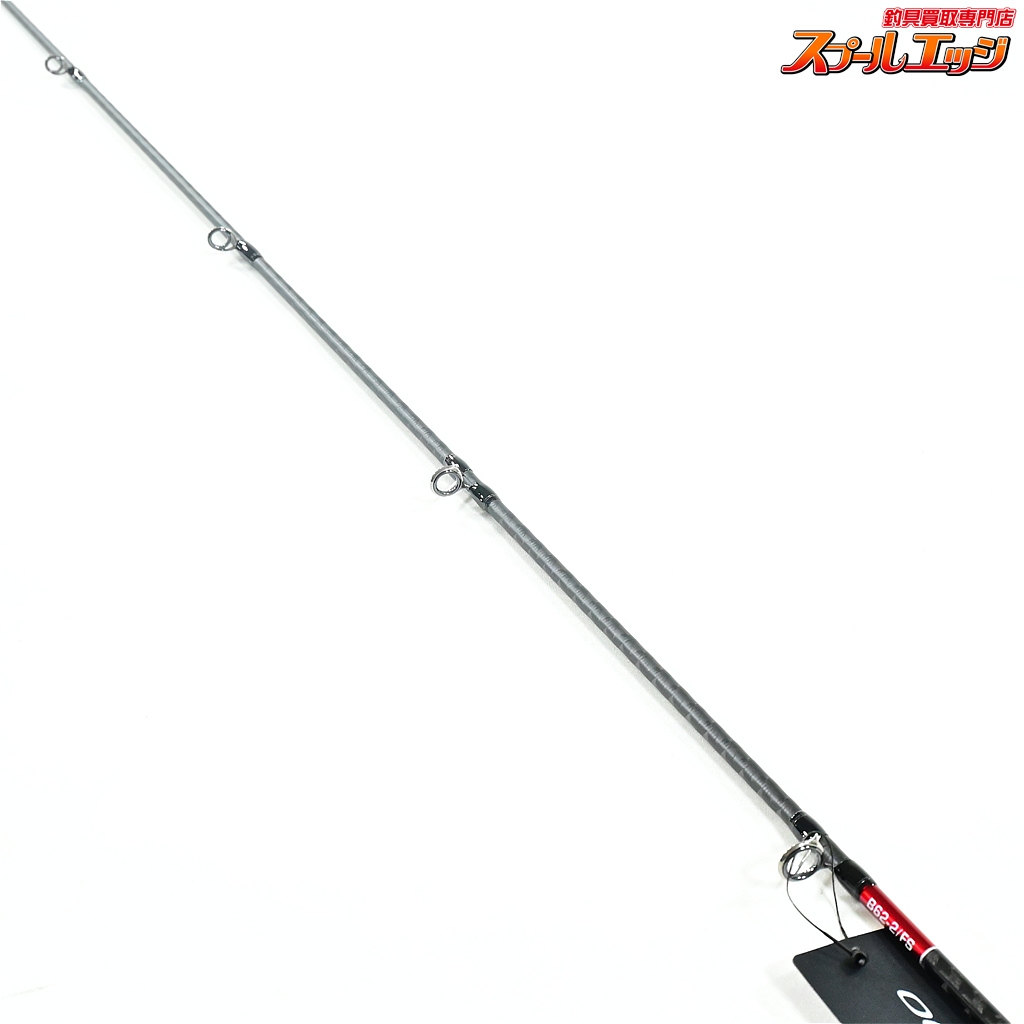 オシアジガー LJ B62-2/FS シマノ】 24オシアジガー LJ B62-2/FS SHIMANO OCEA JIGGER