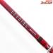 【ダイワ】 22リーディング MG 64 M-215 マルチゲーム DAIWA LEADING マダイ イサキ ヒラメ K_153