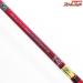 【ダイワ】 22リーディング MG 64 M-215 マルチゲーム DAIWA LEADING マダイ イサキ ヒラメ K_153