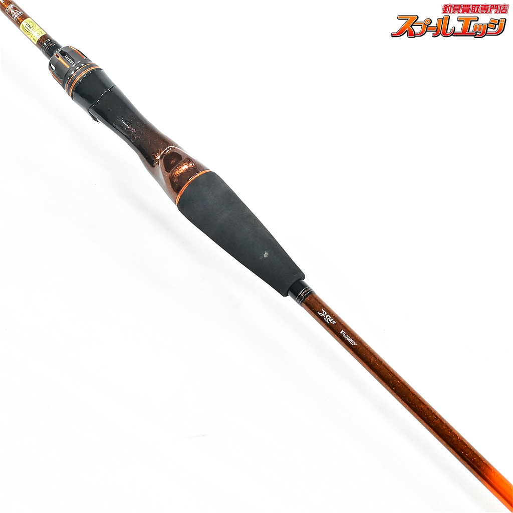 ダイワ】 23リーディング LG 73 MH-185MT ライトゲーム DAIWA
