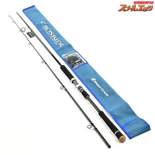 メジャークラフト スカイロードショアジギング 962LSJ ライト