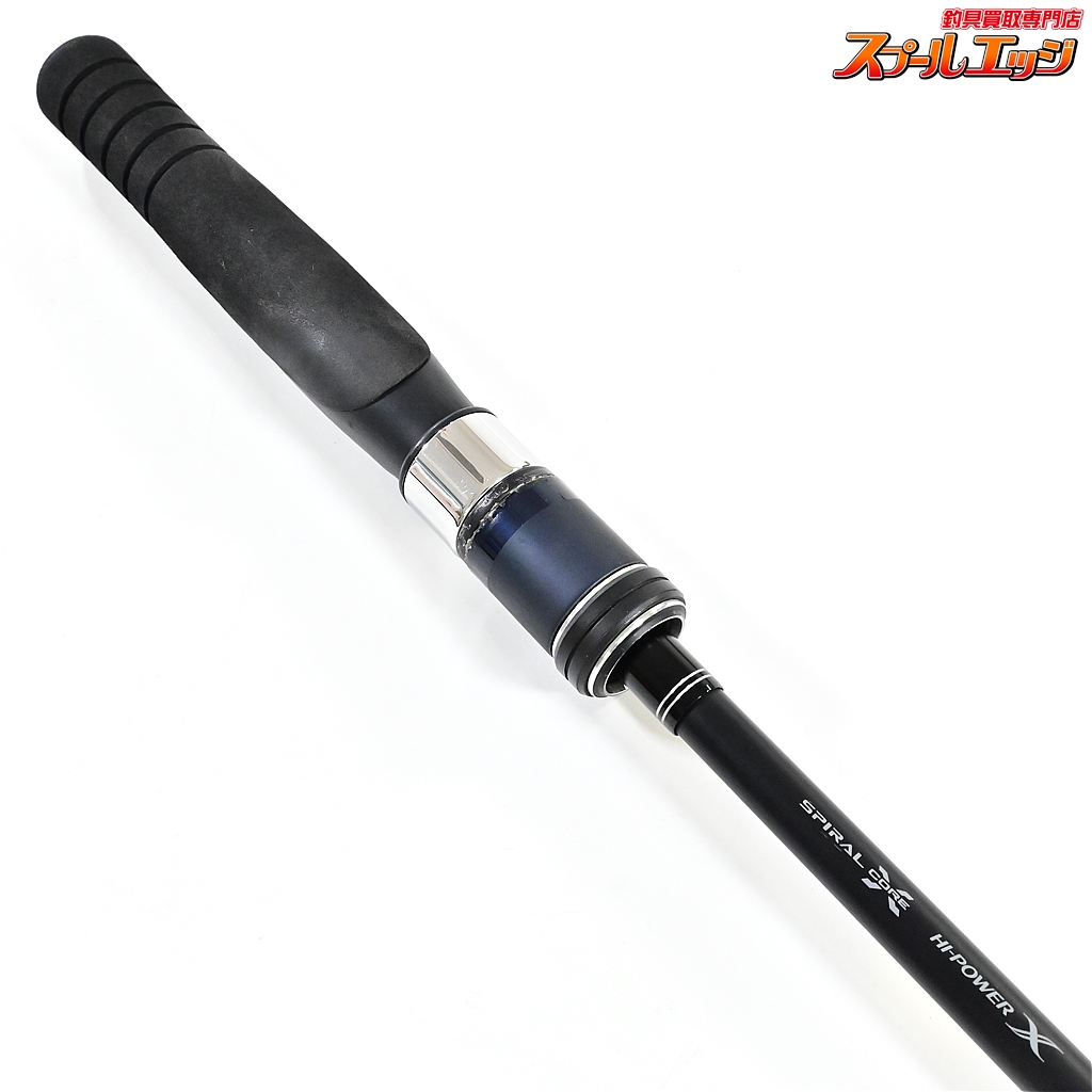 シマノ】 20ゲームタイプJ S64-2 SHIMANO GAME TYPE-J ワラサ