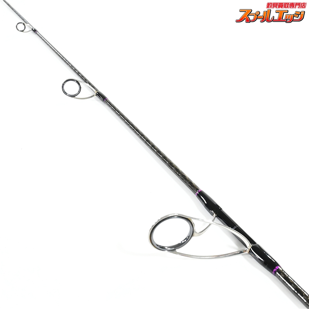 シマノ】 20ゲームタイプJ S64-2 SHIMANO GAME TYPE-J ワラサ
