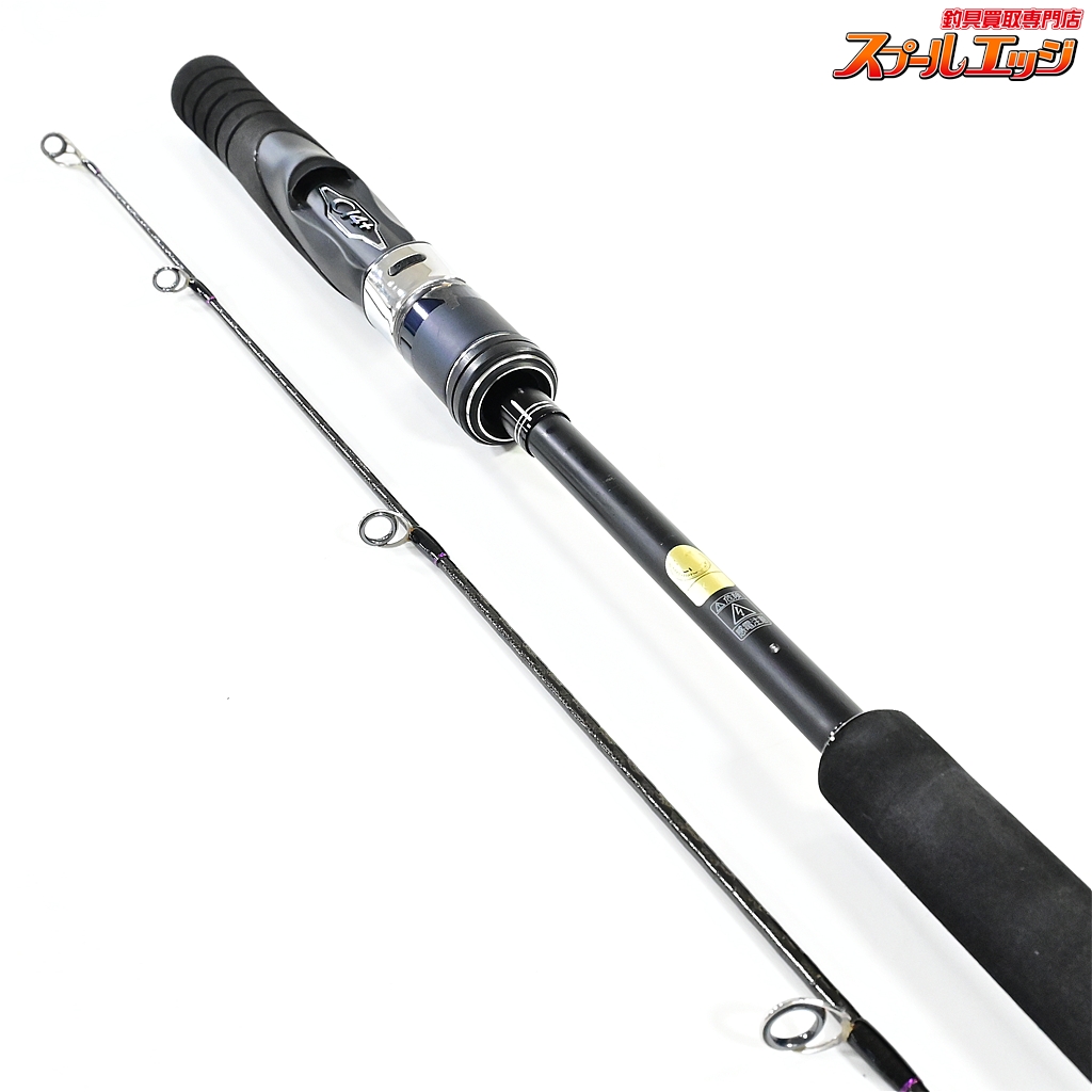 SHIMANO - 20ゲーム タイプＪ S64-2 756_1_800.jpg?20200708150507