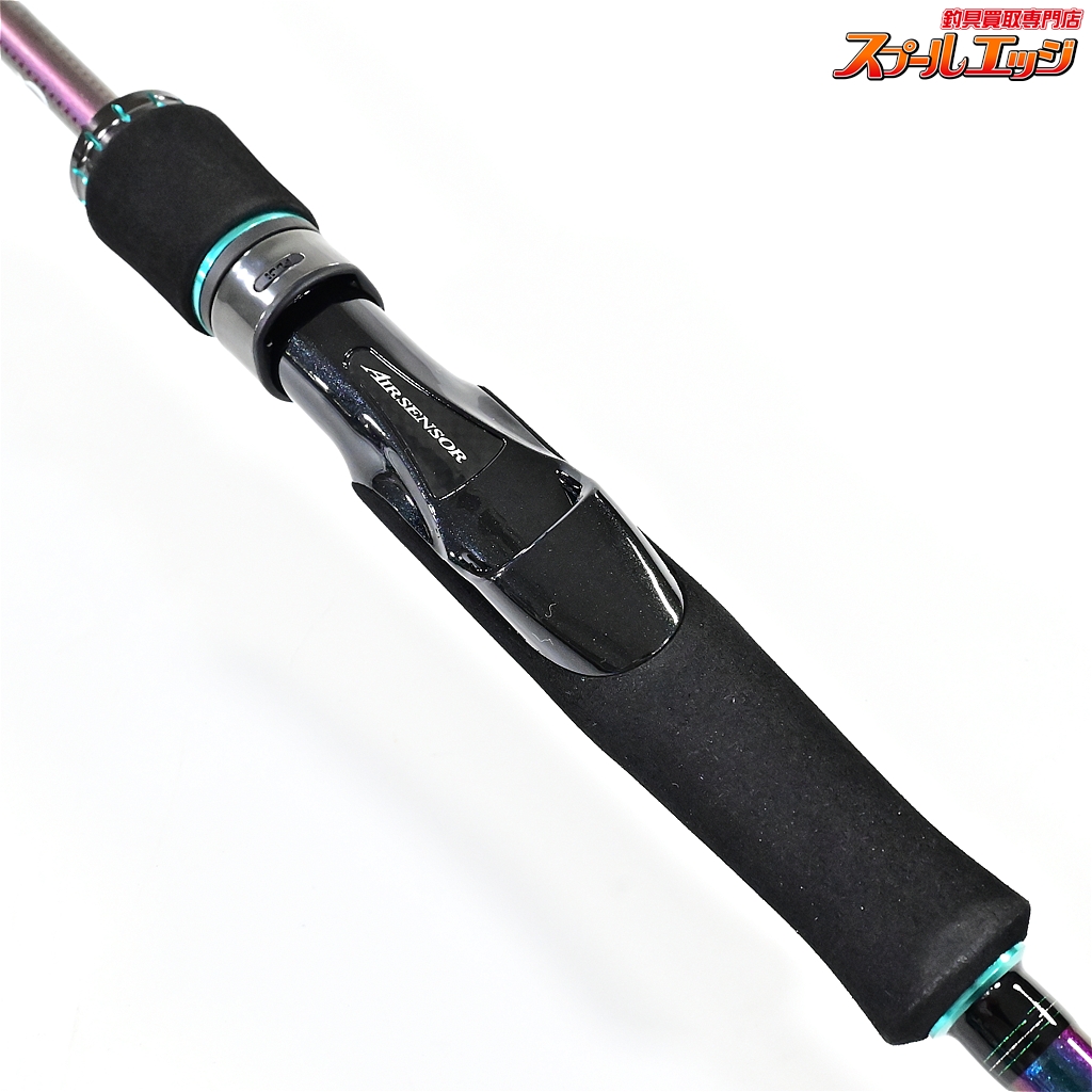 ダイワ エメラルダス MX BOAT 70MLS-S・Q 22年モデル ダイワ】 22エメラルダス MX ボート 70MLS-S・Q 使用1回 DAIWA