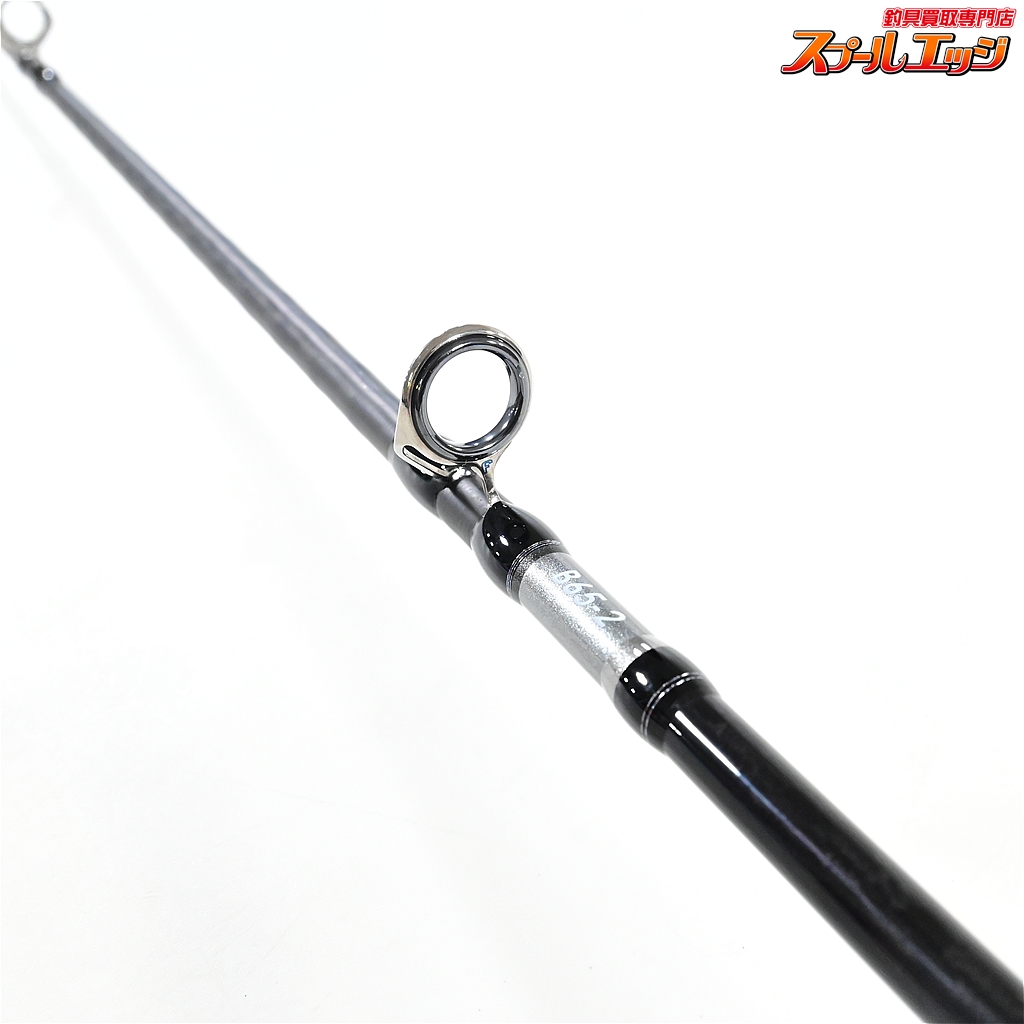 シマノ】 19オシアジガー∞ インフィニティ B65-2 SHIMANO OCEA