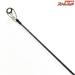 【シマノ】 19スコーピオン 2651R-2 SHIMANO SCORPION バス スピニングモデル K_172
