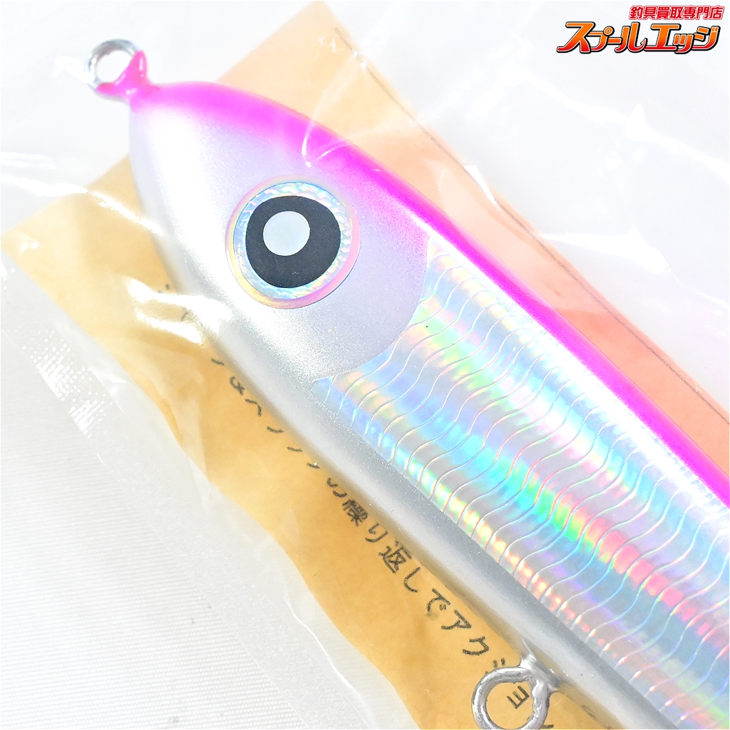 新品　パドルベイト190 パープル 新品パドルベイト190 パープル