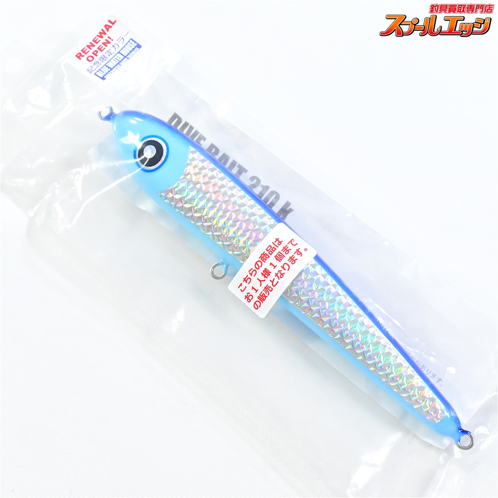 ローカルスタンダード ダイブベイト 210XT （ローカル