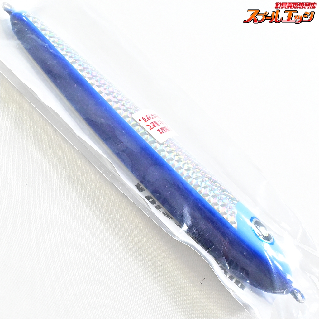 限定ローカルスタンダードダイブベイト210k