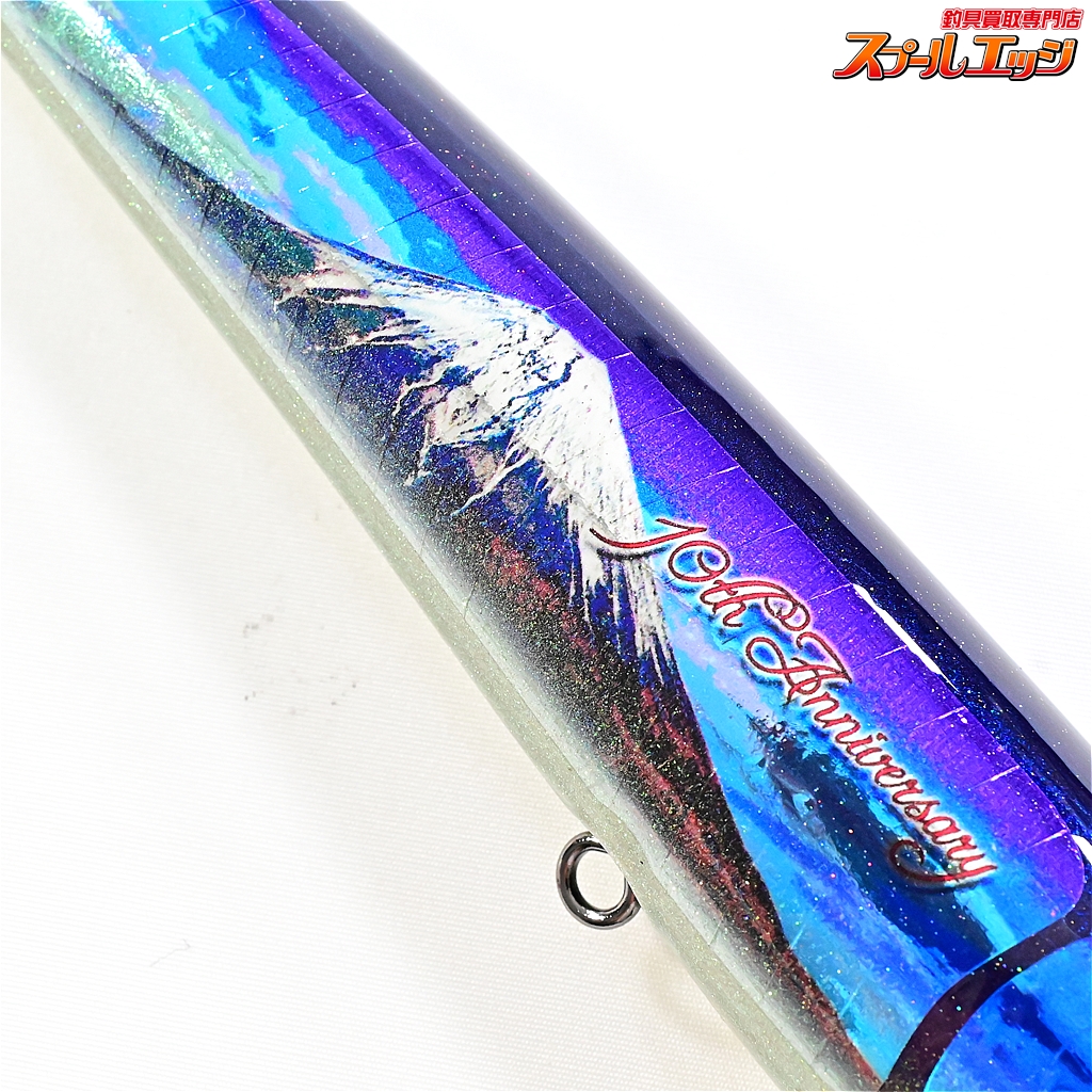 カーペンター GTガンマ120 物臭