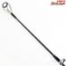 【シマノ】 20スコーピオン 1653RS-2 SHIMANO SCORPION バス ベイトモデル K_172