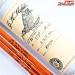 【ゲーリーハウエルズ】 フライロッド 733 7.3ft #3 SN.5924 アルミケース付 G.H Howells Rod ヤマメ イワナ K_188