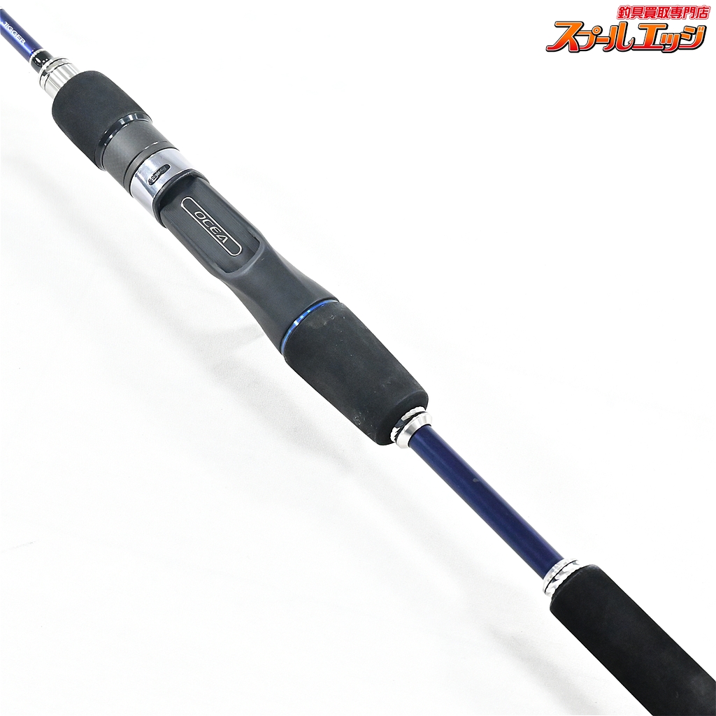 ビカクシダ Oceanbeaw シマノ】 11オシアジガー B604 SHIMANO OCEA JIGGER ワラサ