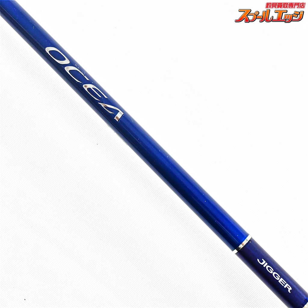 シマノ】 11オシアジガー B604 SHIMANO OCEA JIGGER ワラサ