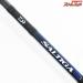 【ダイワ】 21ソルティガ キャスティング C75-5 DAIWA SALTIGA CASTING ブリ ヒラマサ カンパチ K_208