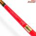 【ダイワ】 15ゴウイン ブル GS HH-175 DAIWA GOUIN BULL キハダマグロ ブリ ヒラマサ K_218