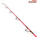 【ダイワ】 15ゴウイン ブル GS HH-175 DAIWA GOUIN BULL キハダマグロ ブリ ヒラマサ K_218