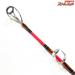 【ダイワ】 15ゴウイン ブル GS HH-175 DAIWA GOUIN BULL キハダマグロ ブリ ヒラマサ K_218