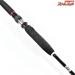 【シマノ】 13バイオインパクトX ヤリイカ 150攻 SHIMANO BIO IMPACT-X YARIKA ヤリイカ やりいか K_197