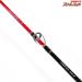 【シマノ】 13バイオインパクトX ヤリイカ 150攻 SHIMANO BIO IMPACT-X YARIKA ヤリイカ やりいか K_197