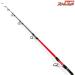 【シマノ】 13バイオインパクトX ヤリイカ 150攻 SHIMANO BIO IMPACT-X YARIKA ヤリイカ やりいか K_197