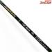 【ヤマガブランクス】 シーウォーク ライトジギング SWLJ-B66L YAMAGA Blanks SeaWalk Light Jigging アジ イナダ サバ K_194