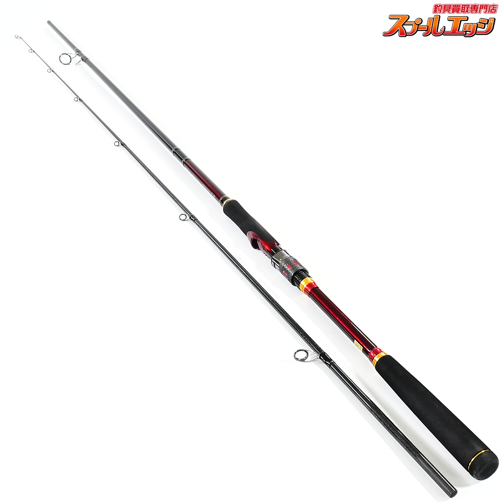 ダイワ　オーバーゼア　96H Amazon | ダイワ(DAIWA) オーバーゼア 96H ブラック | ダイワ