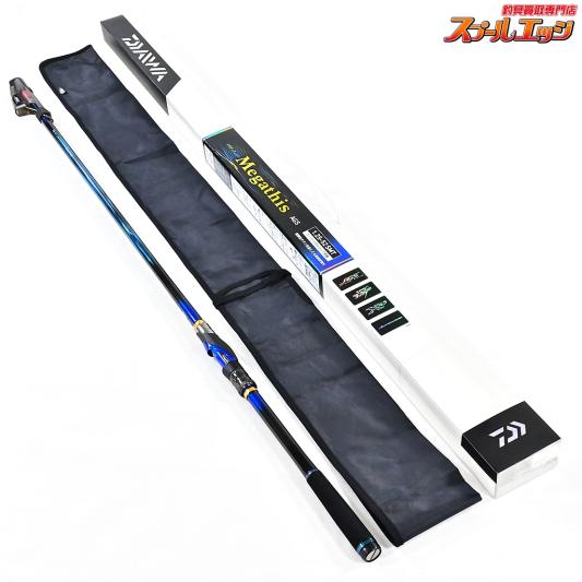 ダイワ 17 メガディス AGS 1.5-50 Daiwa Megathis ダイワ磯竿