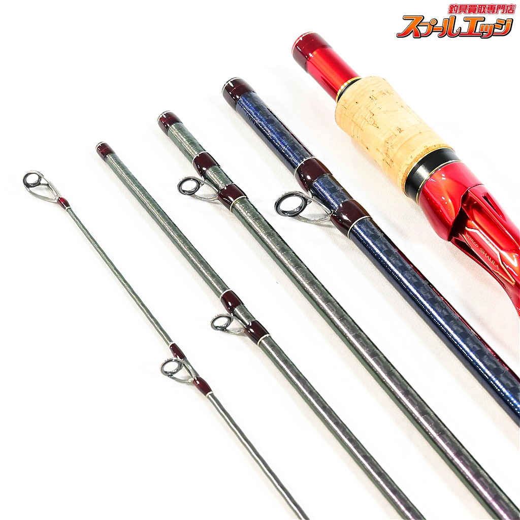早い者勝ち値下げ！！希少なトルザイドの極美品！ワールドシャウラ 2831R-2 ワールドシャウラ1704-2