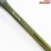 【シマノ】 24ソアレ リミテッド S64UL-S SHIMANO Soare LIMITED LTD アジ メバル K_142